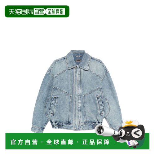 1h可退 Saint Laurent 圣罗兰 女士 有机棉牛仔布夹克 86