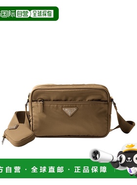 1h可退 香港直邮Prada Re-Nylon单肩包 1BC167RV44VB1M