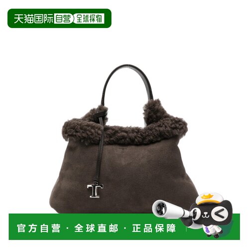 香港直邮TOD'S托德斯Bags女士手提包 【付后1h可退】