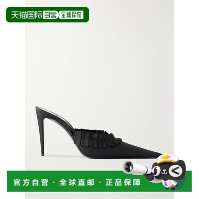 Saint Laurent 圣罗兰 女士 Madeleine 95 塔夫绸浅口鞋 870492AA