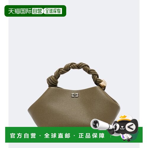 香港直邮GANNI 甘尼 女士 Bou 小号手提包 green绿色 舒适时尚