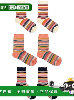 香港直邮Paul Smith 保罗 史密斯 女士 多色内衣 W1ASOCKP3211A