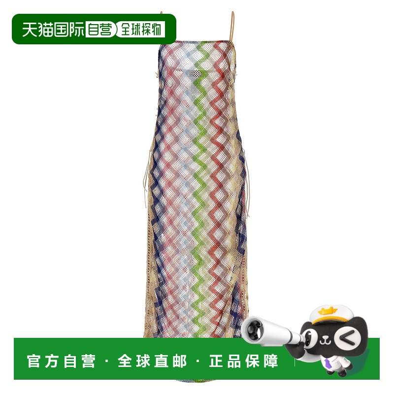 1h可退 香港直邮MISSONI 米索尼 女士 Cover up 连衣裙 MS25SQ1LB