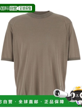 香港直邮Emporio Armani 圆领 T恤 EM000672AF13907阿玛尼