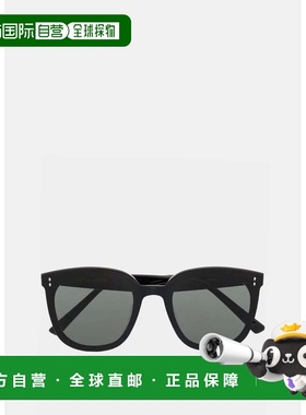 Rosy 01 Small Sunglasses