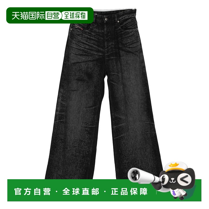 1h可退 香港直邮Diesel 迪赛 女士 黑色牛仔裤 A21497007DB02