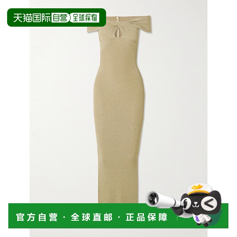 1h可退 香港直邮Stella Mccartney 斯特拉 麦卡特尼 女士 露肩剪