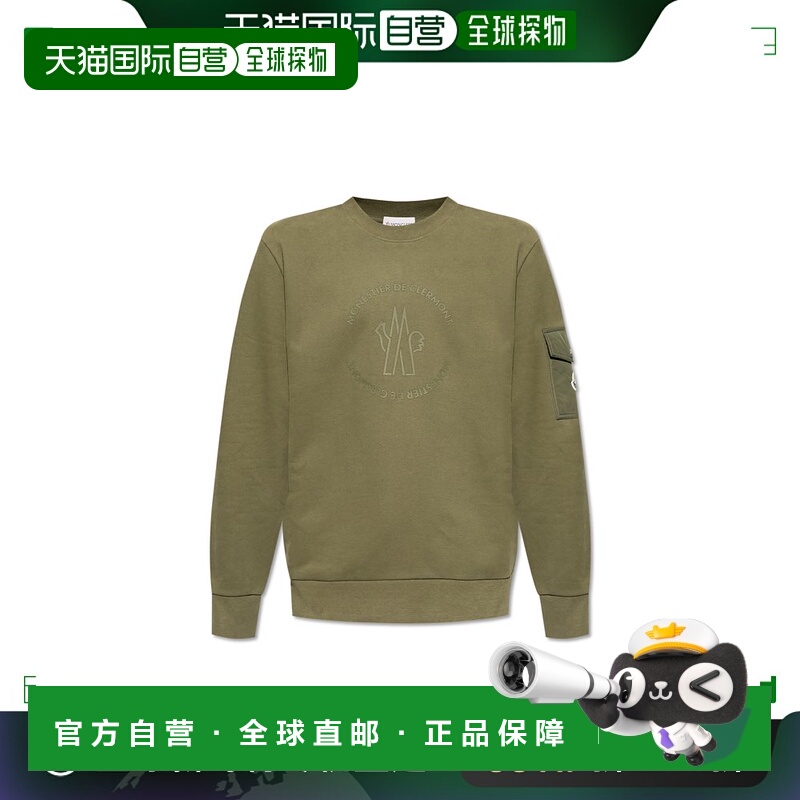 1h可退 欧洲直邮moncler 男士 帽衫运动夹克衫