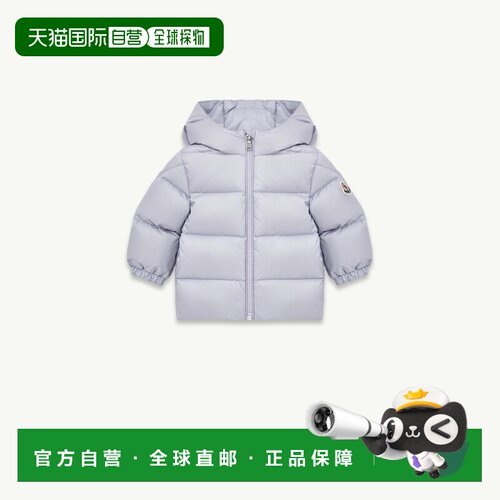 欧洲直邮Moncler盟可睐 Sharon女孩丁香色再生尼龙连帽羽绒服