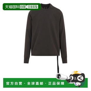 1h可退 香港直邮rick owens 瑞克 欧文斯 DRKSHDW 男士 LARRY JUM