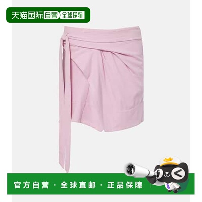 1h可退 香港直邮Isabel Marant 伊莎贝尔 玛兰 女士 Berenice 垂