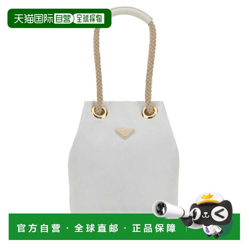 香港直邮Prada 普拉达 女士 Secchiello 编织手柄水桶包 1BE0822H