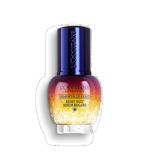 欧洲直邮L'Occitane欧舒丹亮晶晶眼精华微囊肌底眼霜15ml提亮细腻