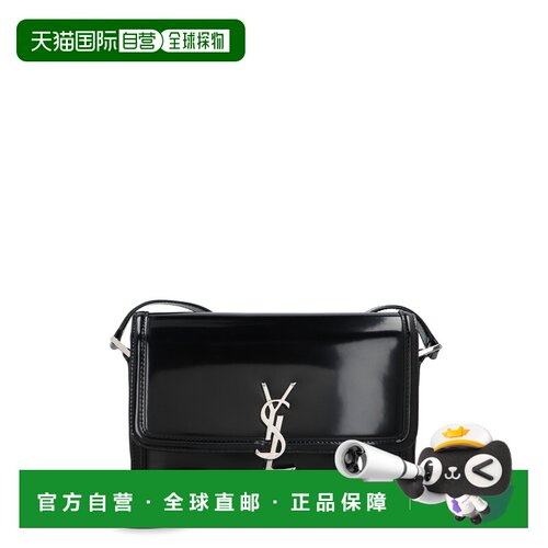 欧洲直邮ysl/圣罗兰 男士 单肩包斜挎包手提包