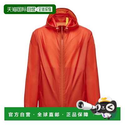 香港直邮Moncler Moncler x Gilga Farm by Donald Glover连帽夹