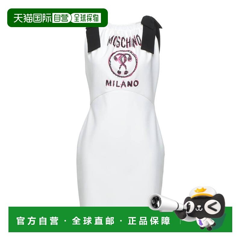 1h可退 香港直邮Moschino 莫斯奇诺 女士 短款连衣裙 white白色