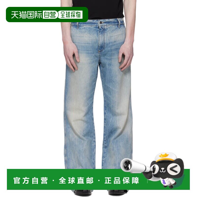 香港直邮AMIRI 男士 蓝色 Boot Cut 牛仔裤 AMBMJE1092RetroIndig