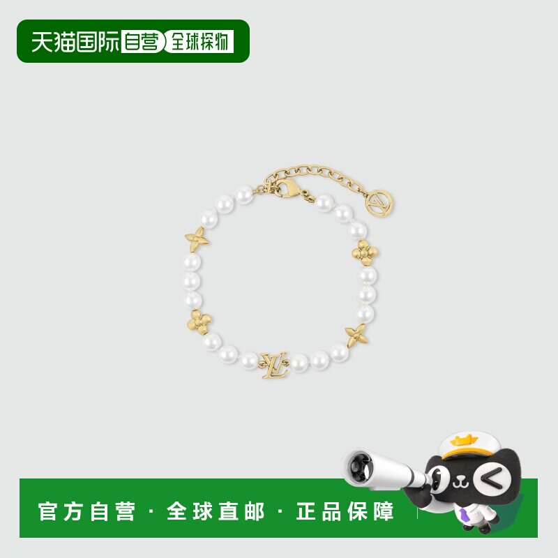 自营1h可退 欧洲直邮LV/路易威登 女士金色金属/树脂手链新款