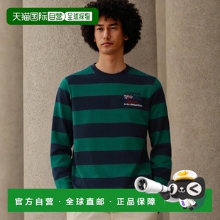 T恤 香港直邮Paul 条纹长袖 Shark I14P1010