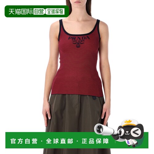 香港直邮PRADA 女士背心吊带 26PP29A1O19BVF059F SS2026 花色