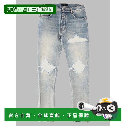 香港直邮AMIRI 男士牛仔裤 AM5JE006ANTIQUEINDIGO 支付后1h可退