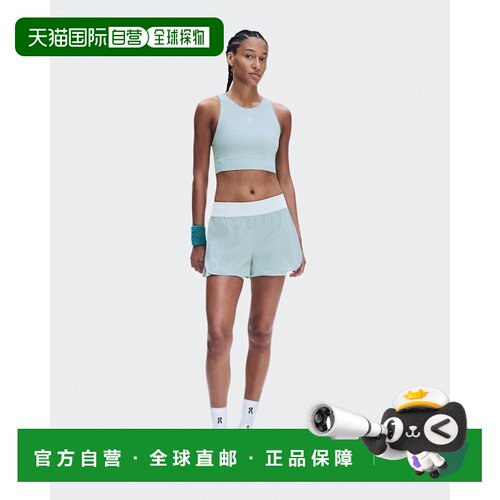 自营欧洲直邮ON昂跑 女士浅薄荷蓝聚酯纤维2合1网球短裤