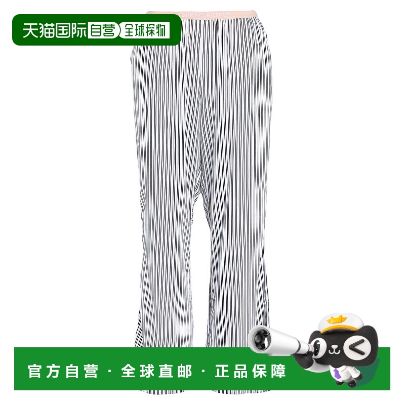 香港直邮Tommy Hilfiger 汤米 希尔费格 女士 睡衣