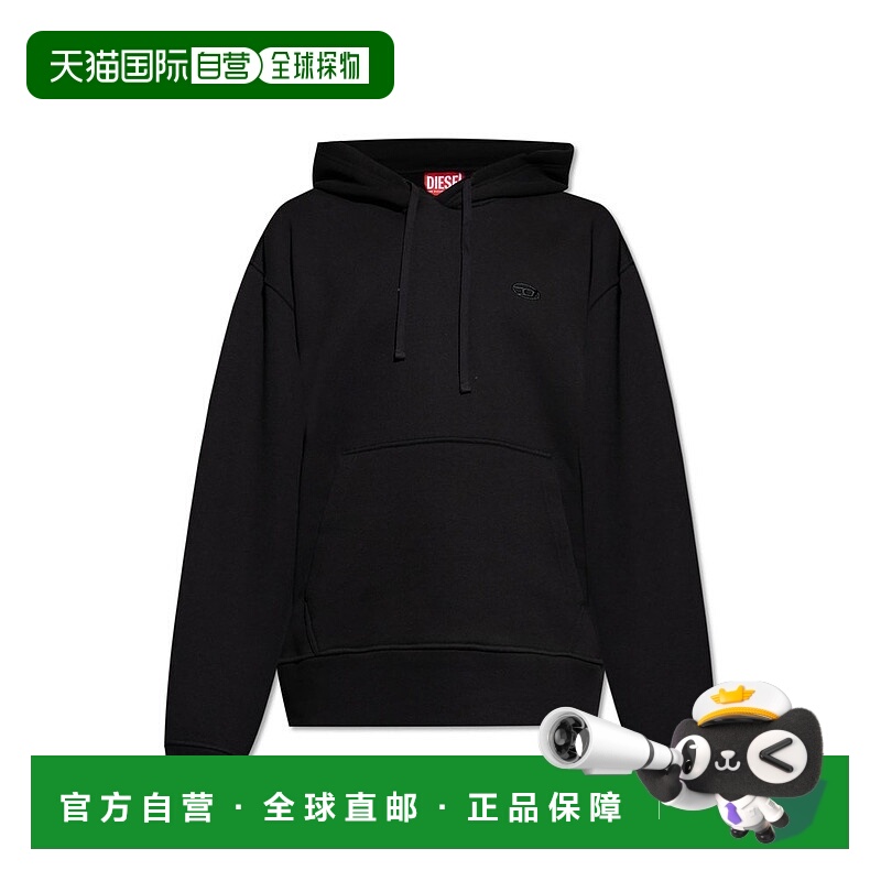 1h可退 香港直邮Diesel 迪赛 男士 S-Macs-Hood-T1 抽繩連帽衫 SM
