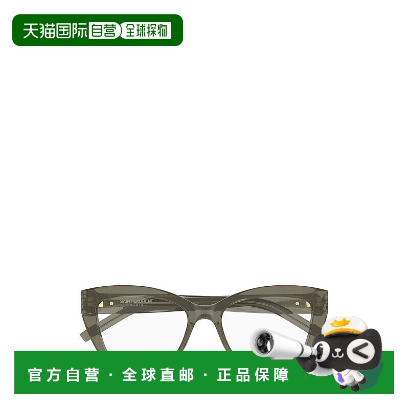 1h可退 香港直邮Saint Laurent 全框平光镜 SLM117