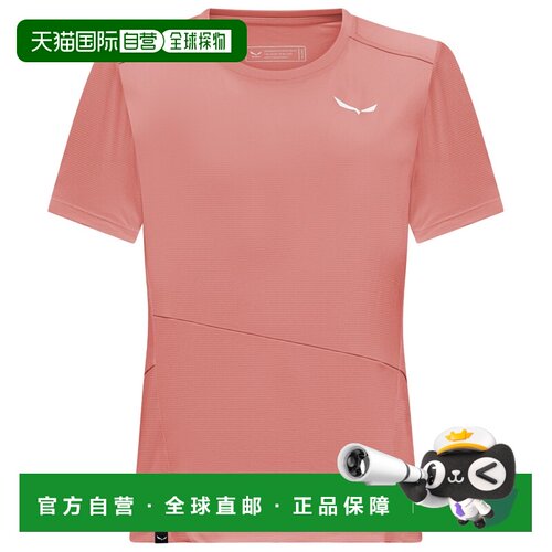欧洲直邮SALEWA 女士户外T恤 9160658DESERTPINK 【付后1h可退】