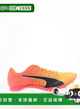 自营欧洲直邮PUMA彪马 EVOSPEED橙色/黑色人造革短跑钉鞋男女通用