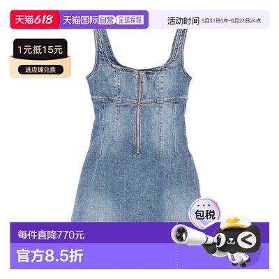 1h可退 香港直邮Self-Portrait 女士 牛仔迷你连衣裙 RS26812SBLB