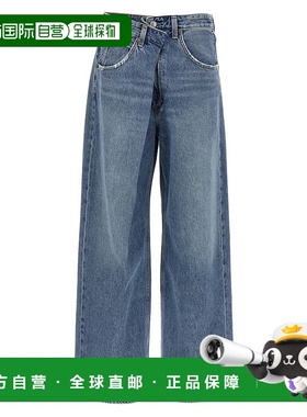 1h可退 香港直邮AGOLDE 女士 'Vana' 牛仔裤 A2411765MANT直筒裤