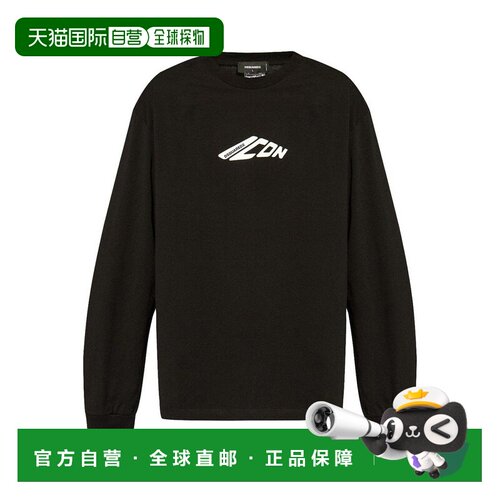 欧洲直邮DSQUARED2 男士T恤S79GC0099D20033900上衣男装