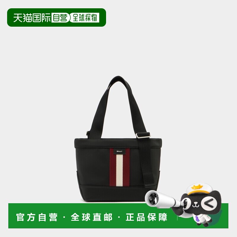 自营欧洲直邮Bally巴利 Code男士黑色尼龙Bally Ribbon手提包
