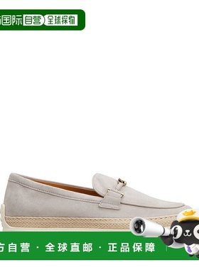 香港直邮TOD'S 托德斯 女士 圆头平底鞋 XXW92K0HZ00D8W