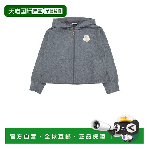 1h可退 香港直邮Moncler盟可睐CLOTHING ENSEMBLE女童针织衫