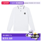 香港直邮Stone 衫 Island 男士 1h可退 Polo 石头岛 徽标贴片长袖