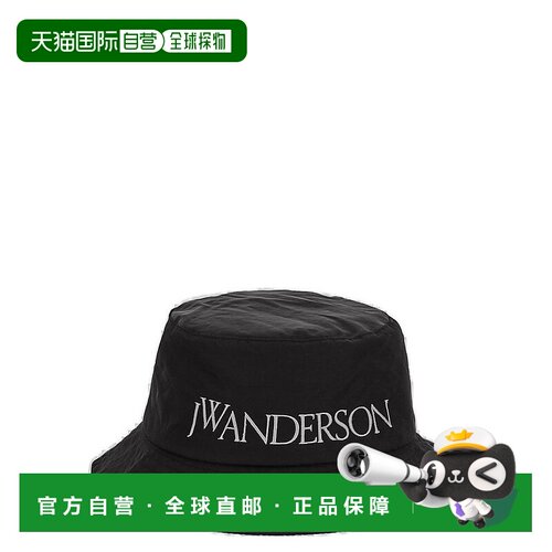 香港直邮J.W. Anderson 女士 JW Anderson 徽标刺【付后1h可退】