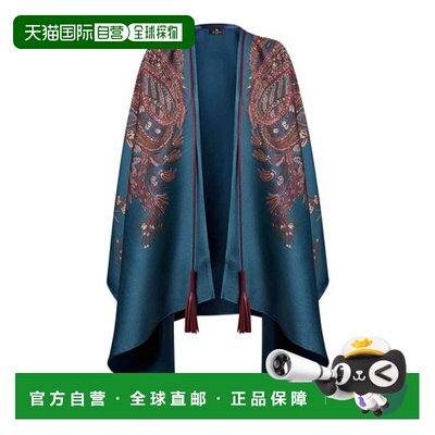 欧洲直邮etro 女士 外套