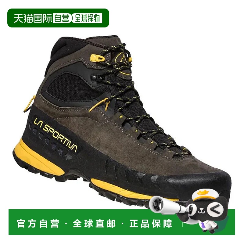 1h可退 欧洲直邮la sportiva 男士 登山鞋户外徒步鞋