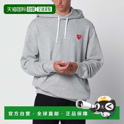 香港直邮commedesgarcons川久保玲男士卫衣 帽衫 【付后1h可退】