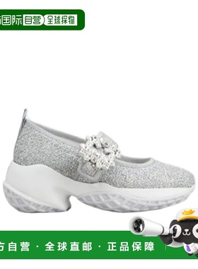 1h可退 香港直邮Roger Vivier Viv' Run Babies 卢勒克斯针织运动