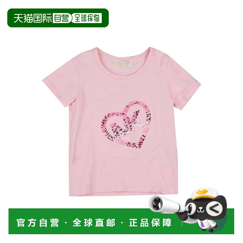 1h可退 香港直邮Michael Kors Kids 女童 T恤童装 pink粉色 舒适,童装/婴儿装/亲子装,T恤,淘宝优惠券,粉丝福利购,淘宝优惠卷