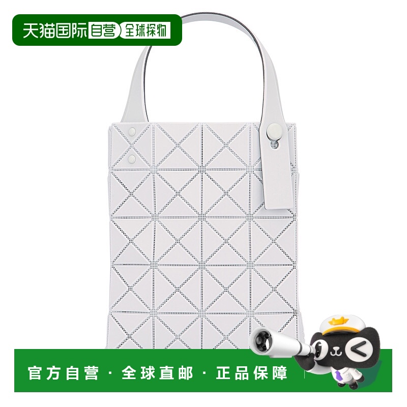 1h可退 欧洲直邮issey miyake 女士 单肩包三宅一生手提包