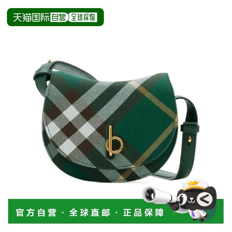 1h可退 香港直邮迷你羊毛单肩包 Women crov,箱包皮具/热销女包/男包,通用款女包,淘宝优惠券,粉丝福利购,淘宝优惠卷