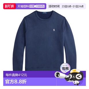 香港直邮Polo 卫衣 Ralph 长袖 710A12485 Lauren 1h可退