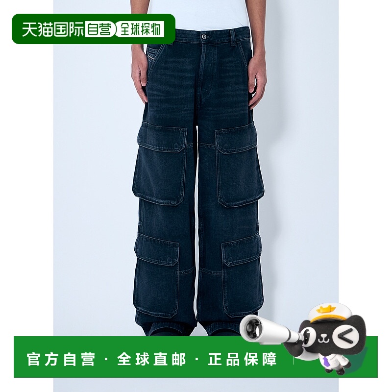 1h可退 香港直邮Diesel 迪赛 男士 D-Touch-Cargo 长裤 A15766007