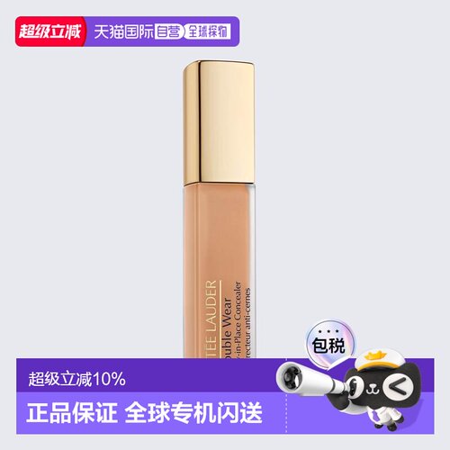 欧洲直邮Estee Lauder雅诗兰黛DW持妆遮瑕膏持久遮瑕正品