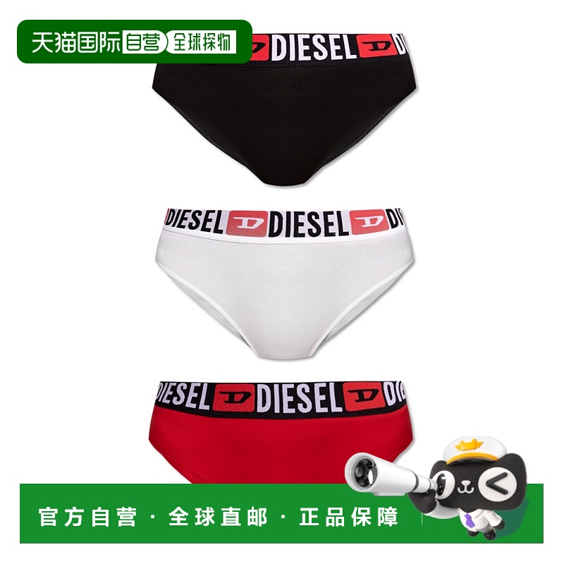 1h可退 欧洲直邮diesel 女士 三角裤舒适运动